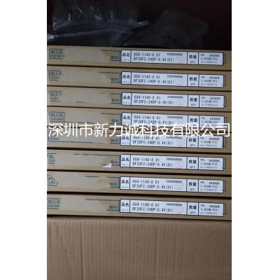 DF30FC-24DP-0.4V(81)