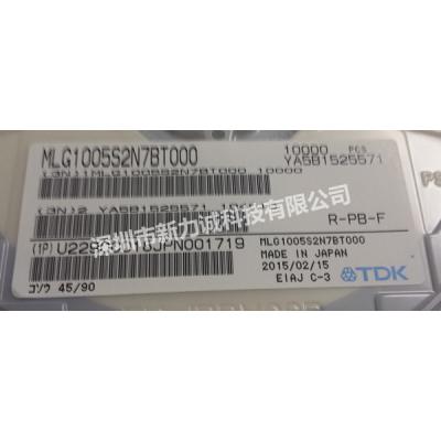 MLG1005S2N7BT